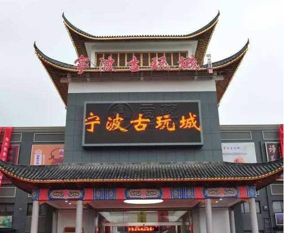 寧波回收錢(qián)幣 一覽1953年2角紙幣值多少錢(qián)價(jià)格