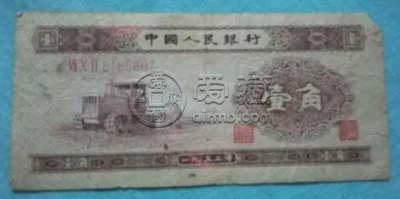 1953年一角值多少钱 黄壹角价格