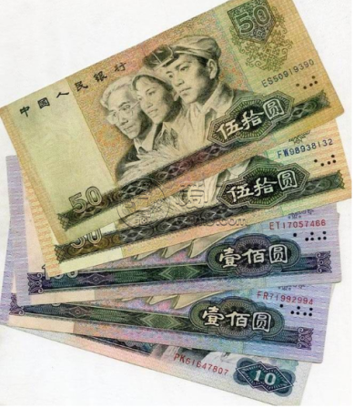 周口回收钱币 周口钱币交易市场在哪里