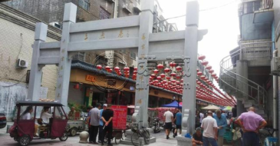 周口回收钱币 周口钱币交易市场在哪里