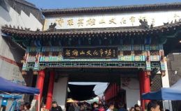 濟南回收錢幣 濟南哪里回收紙幣