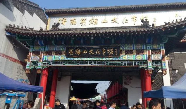 济南回收钱币 济南哪里回收纸币
