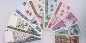 湛江回收钱币 湛江回收钱币联系方式