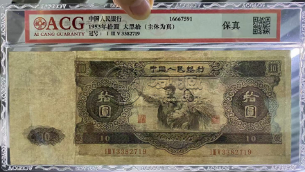 韶關(guān)回收錢幣 韶關(guān)哪里回收人民幣