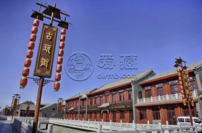菏泽回收钱币 菏泽回收纸币的地方