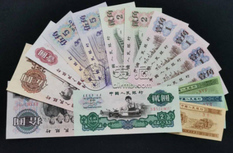 阿克蘇回收錢幣 背綠水印一角回收價格