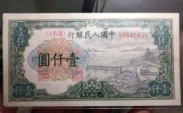 德州回收錢幣 德州回收錢幣聯系方式