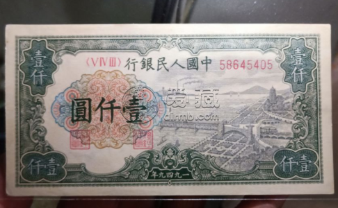 德州回收錢幣 德州回收錢幣聯系方式