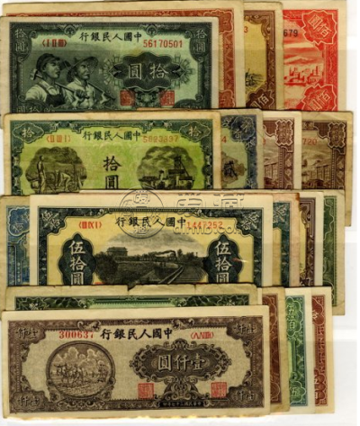 石河子回收钱币 石河子回收钱币电话