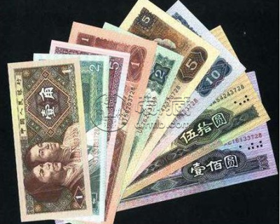 拉萨回收钱币 拉萨回收钱币的地方