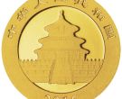 2016熊猫金币回收价目表 2016熊猫金币市场价