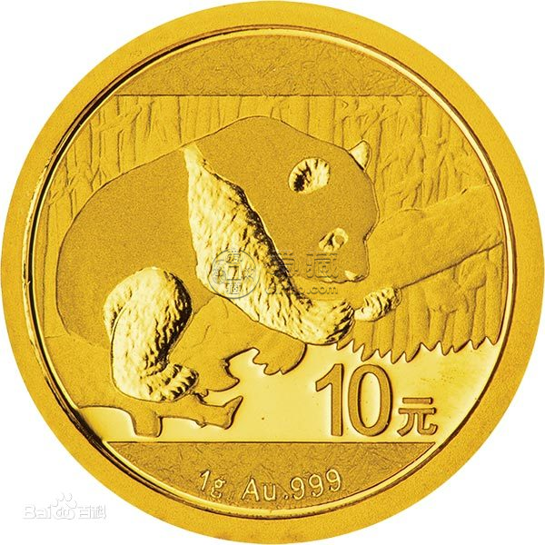 2016熊猫金币回收价目表 2016熊猫金币市场价