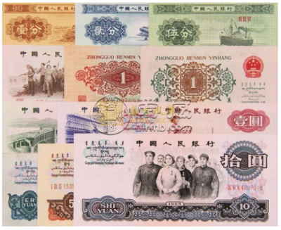 第三套人民币回收价格表2023 三版币价格行情