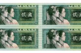 昌都回收钱币公司推荐_金银币套装现款现结免费估价