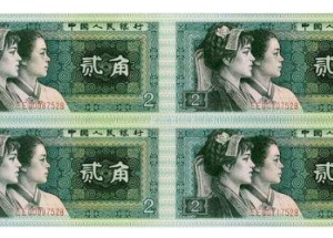 昌都回收钱币公司推荐_金银币套装现款现结免费估价
