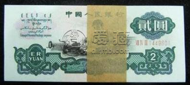 第三套人民币有收藏价值吗 第三套人民币行情