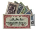 第一版钱币市场价格 第一套人民币回收价格表2023