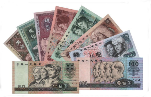 上海回收钱币价格表 卢工钱币最新报价