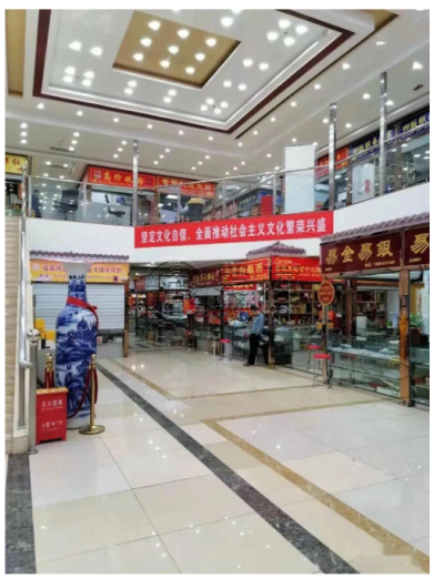 北京马甸钱币收购价格 马甸钱币回收价格
