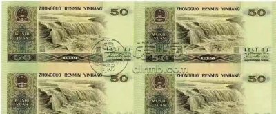 第四版钱币多少钱一张 第四版钱币最新价格
