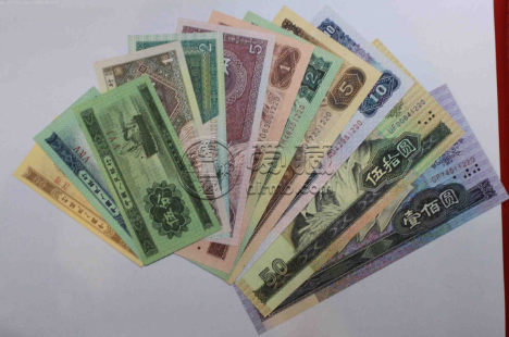 第四版纸币回收价格 第四版纸币多少钱一张