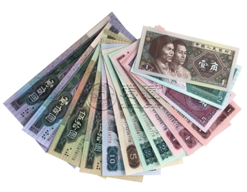 第四套纸币最新价格 第四套纸币现在价格值多少钱