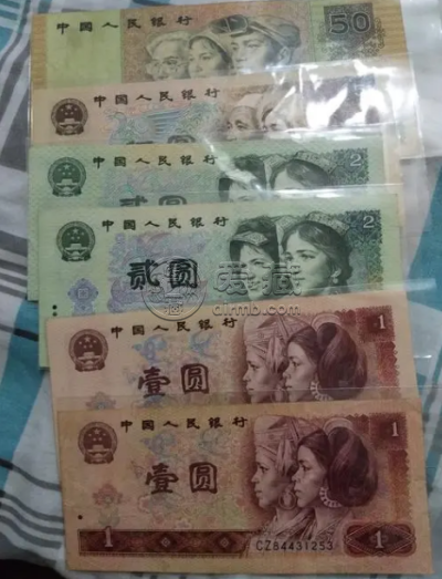 第四套人民币多少钱一张 第四套人民币市场价格
