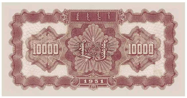 第一版人民幣最新價(jià)格 第一版錢幣市場(chǎng)價(jià)格