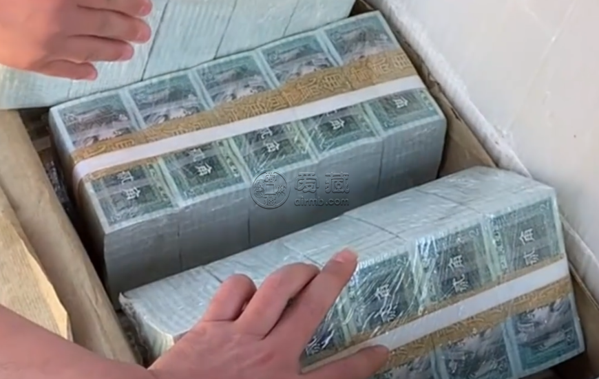 深圳回收纸币 深圳回收纸币联系方式