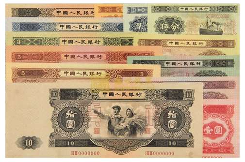 武汉高价回收旧版人民币  武汉哪里回收钱币