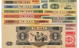 武漢高價回收舊版人民幣  武漢哪里回收錢幣
