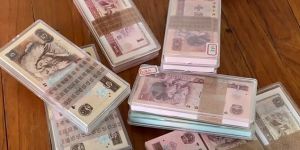常州回收錢(qián)幣 常州回收舊版人民幣