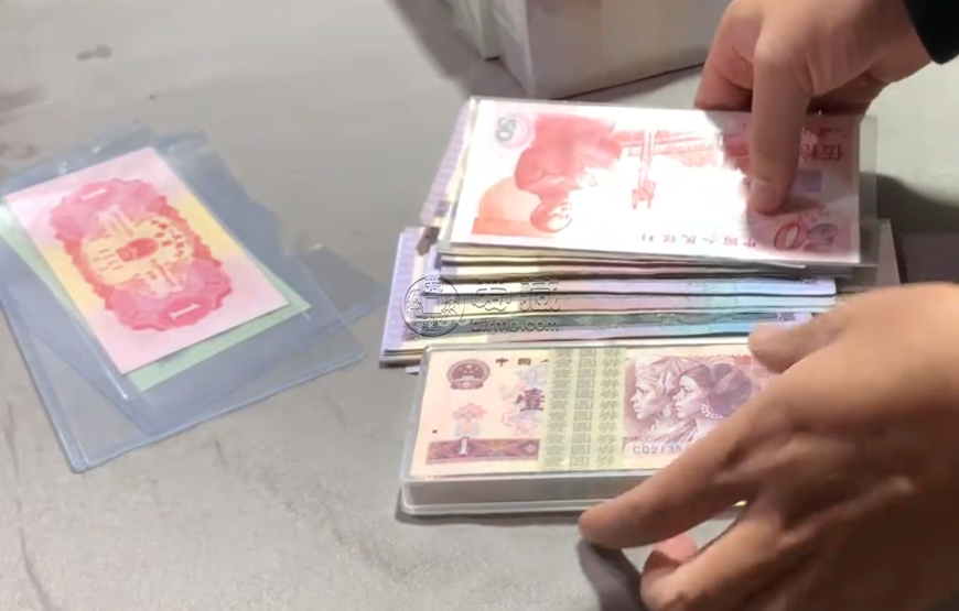 嵊州历史文化及嵊州回收钱币旧版人民币退出流通市场的旧版老钱