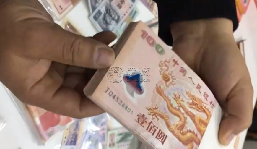 濟(jì)南回收錢(qián)幣 高價(jià)上門(mén)回收舊老版人民幣