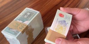 邯郸回收钱币 邯郸回收钱币的地方在哪里