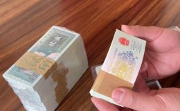 邯鄲回收錢幣 邯鄲回收錢幣的地方在哪里