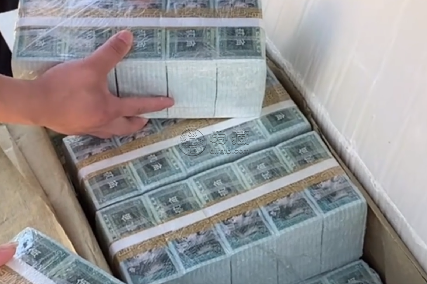 威海回收钱币 威海高价上门回收人民币