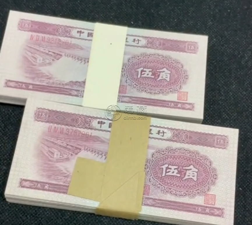 上海老纸币回收 上海回收钱币价格表
