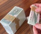 德州回收钱币 德州哪里回收钱币