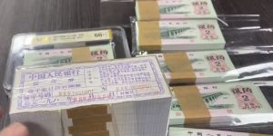 玉林回收钱币 玉林哪里上门收购钱币