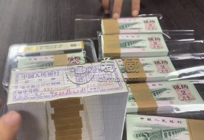 玉林回收钱币 玉林哪里上门收购钱币