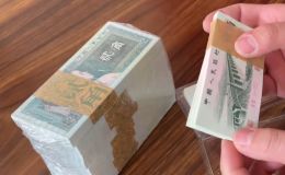 杭州回收錢幣 杭州高價上門收購錢幣