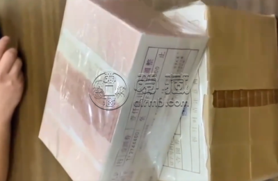常熟回收钱币 常熟高价上门收购钱币