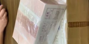 上?；厥斟X幣 上?；厥斟X幣紀(jì)念幣價格