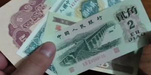 上海金銀幣回收 上門高價收購金銀幣