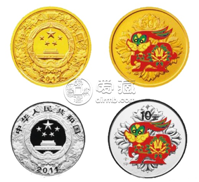 兔年彩色金银币价格 兔年彩色金银币值多少钱