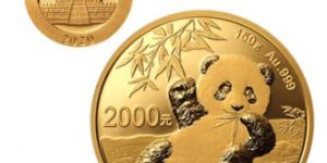 150克熊猫金币价格 150克熊猫金币值得收藏吗