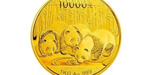 1kg熊猫金币多少钱 1kg熊猫金币收藏价值