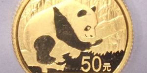 熊貓金幣3克價(jià)格 熊貓金幣50元價(jià)格表