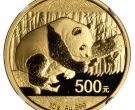 500元熊猫金币价值多少 熊猫金币500元价格表
